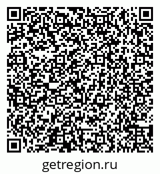 79065549172