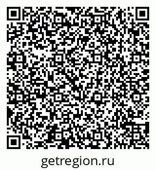 79065549194