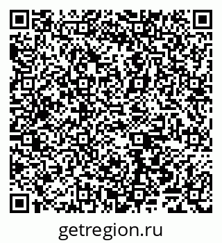79065549200