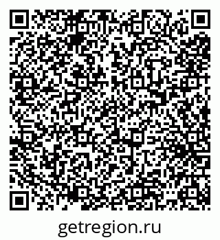 79065549237