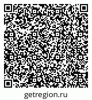 79065549300