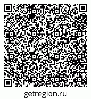 79065549370