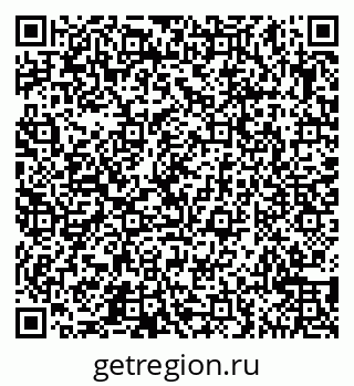 79065549386
