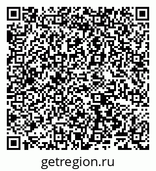 79065549420