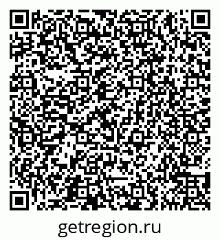 79065549425