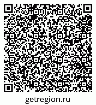 79065549651