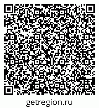 79065549684