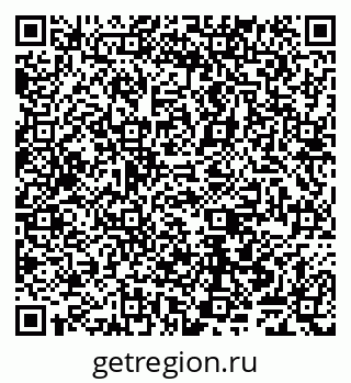 79065549697
