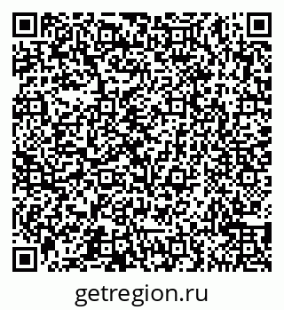 79065549707