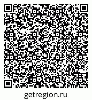 79065549740
