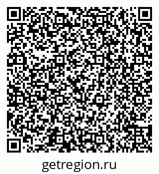 79065549741