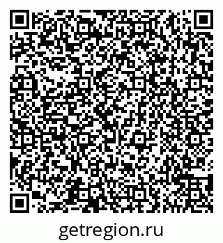 79065549745