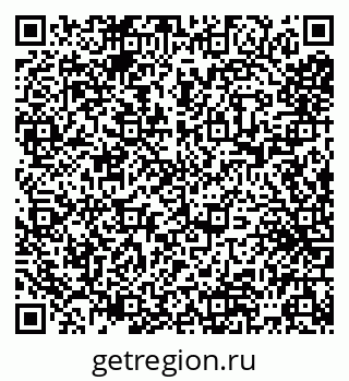 79065549746