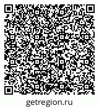 79065549747