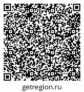 79065549869