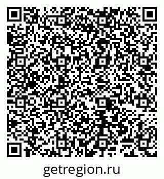 79065549870