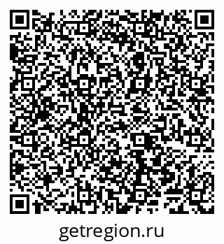 79065549872