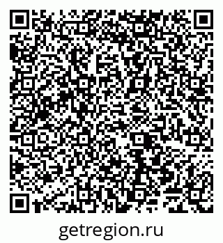79065549873