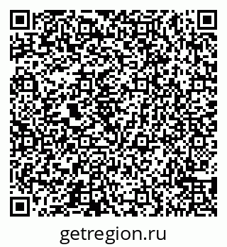 79065549925