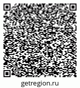 79065549932