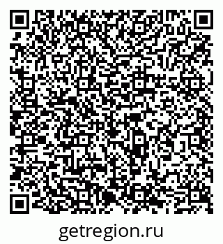 79065549950