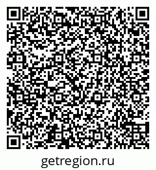 79065550010
