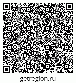 79065550012
