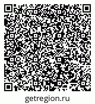 79065550032