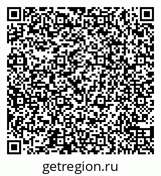 79065550048