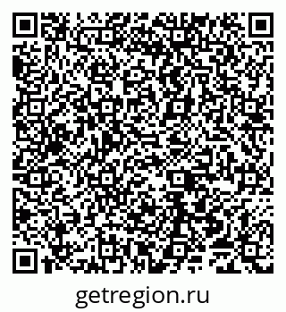 79065550097