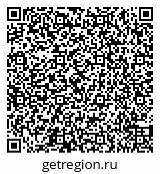 79065550112