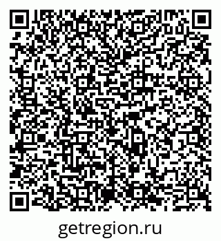 79065550133