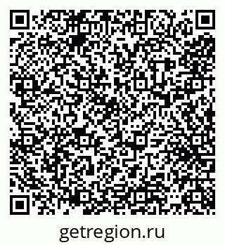 79065550145