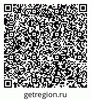 79065550172