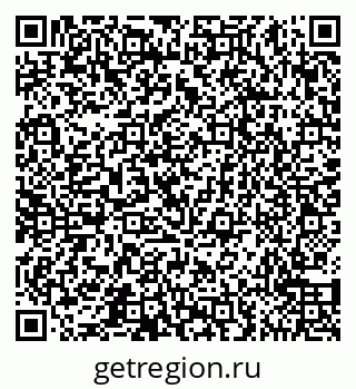 79065550175
