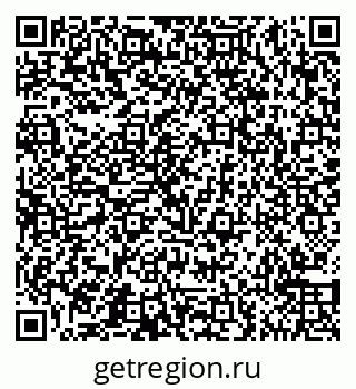 79065550192