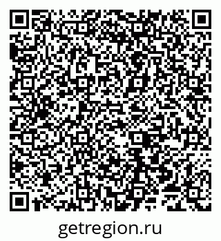 79065550195