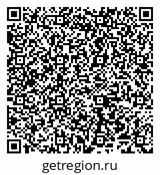 79065550210