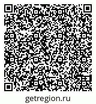 79065550241