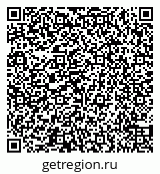 79065550244