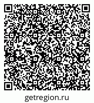 79065550256