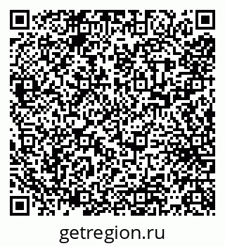 79065550272