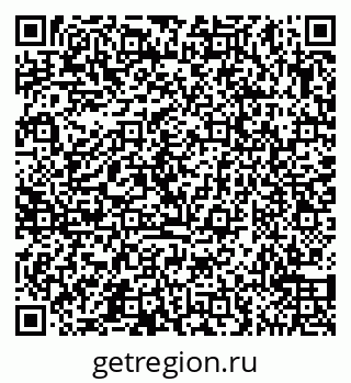 79065550300