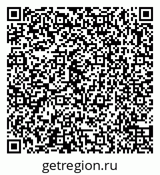 79065550307