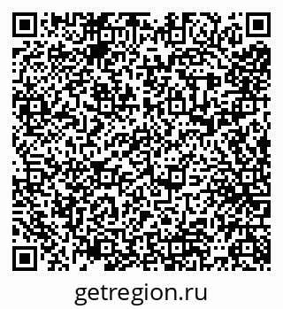 79065550383