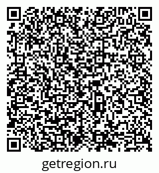 79065550399