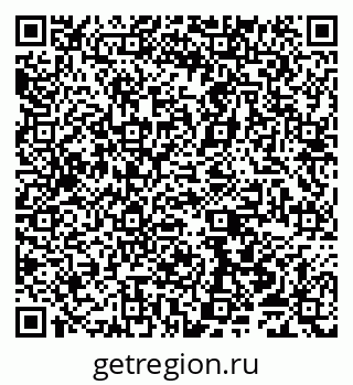 79065550408