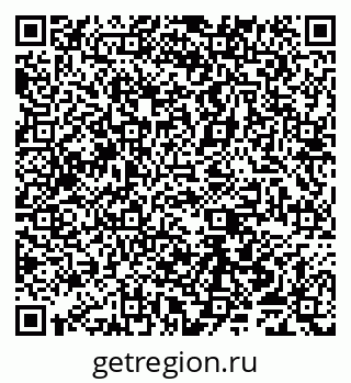 79065550409