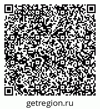 79065550411