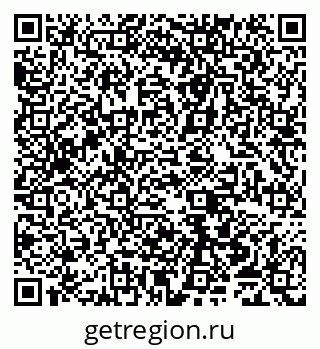 79065550420